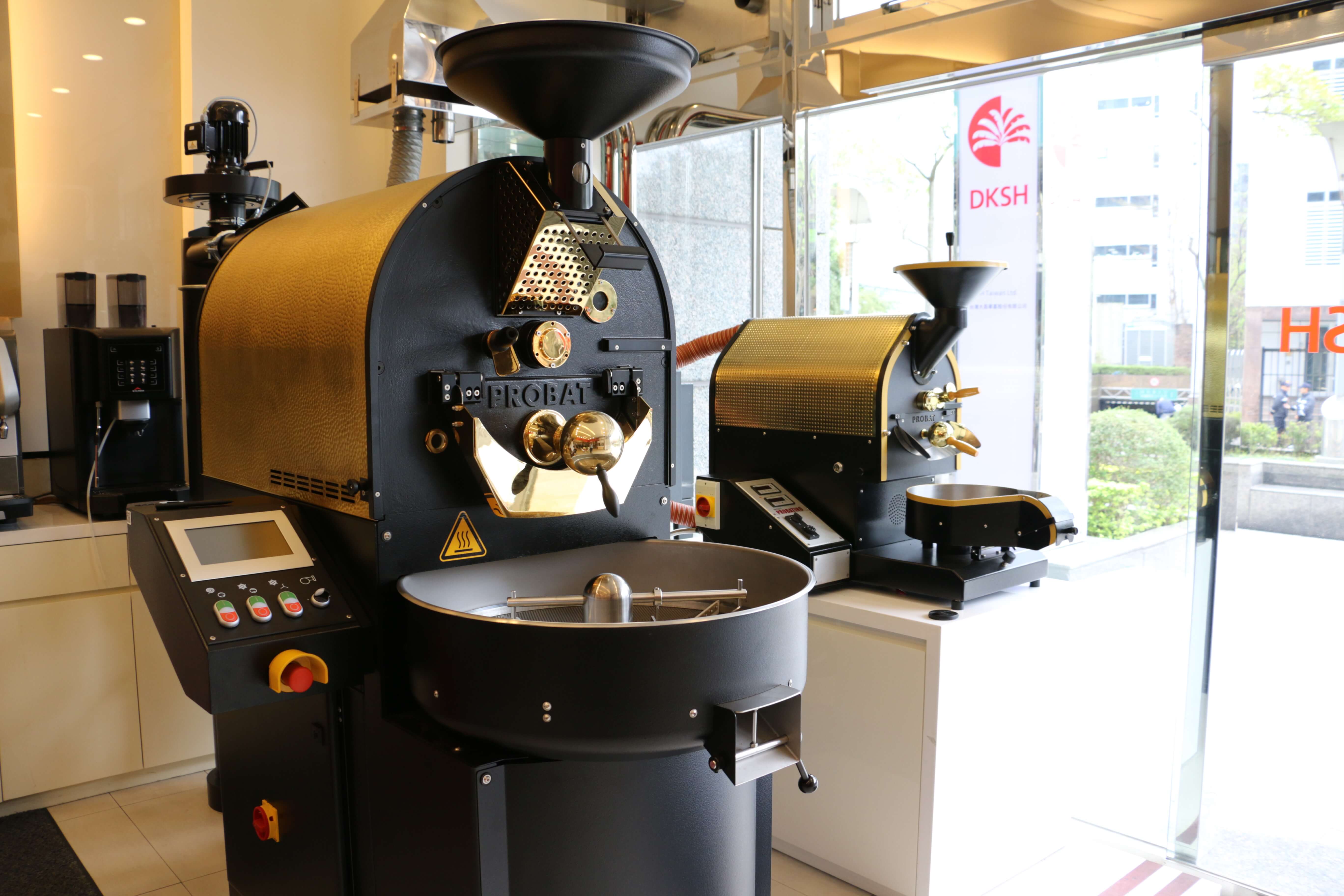 小型咖啡烘焙机 HB-M5咖啡烘焙机 小型咖啡豆烘焙机 中国咖啡网